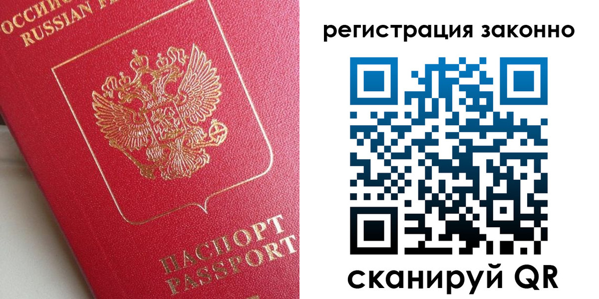 форма 3 в Гусь-Хрустальном